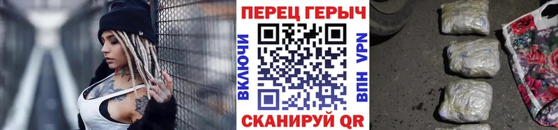 купить   Скопин  ГЕРОИН гречка 