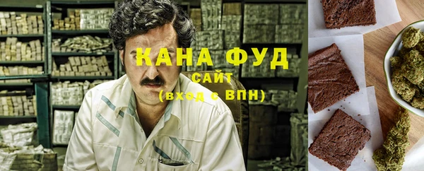ПСИЛОЦИБИНОВЫЕ ГРИБЫ Аркадак