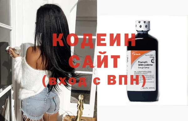 ПСИЛОЦИБИНОВЫЕ ГРИБЫ Аркадак