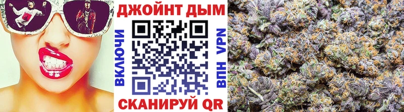 блэк спрут ONION  Скопин  Шишки марихуана THC 21% 